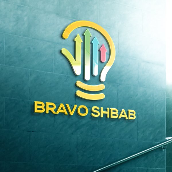 شعار برافو شباب