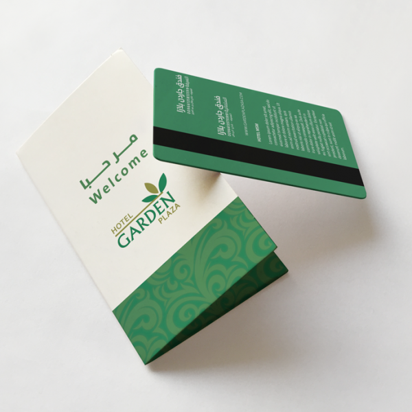 فندق جاردن بلازا