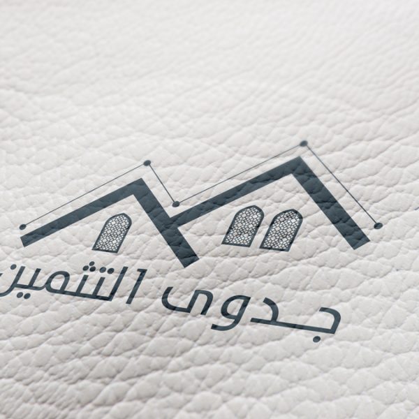 مؤسسة جدوى التثمين العقاري