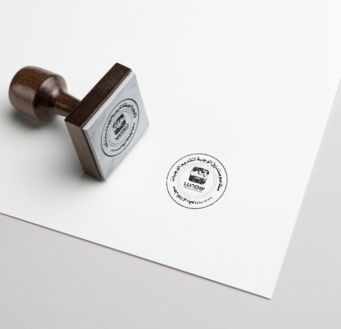 تصميم شعار lunchy