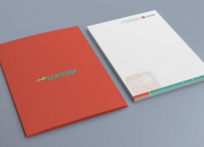 تصميم شعار lunchy