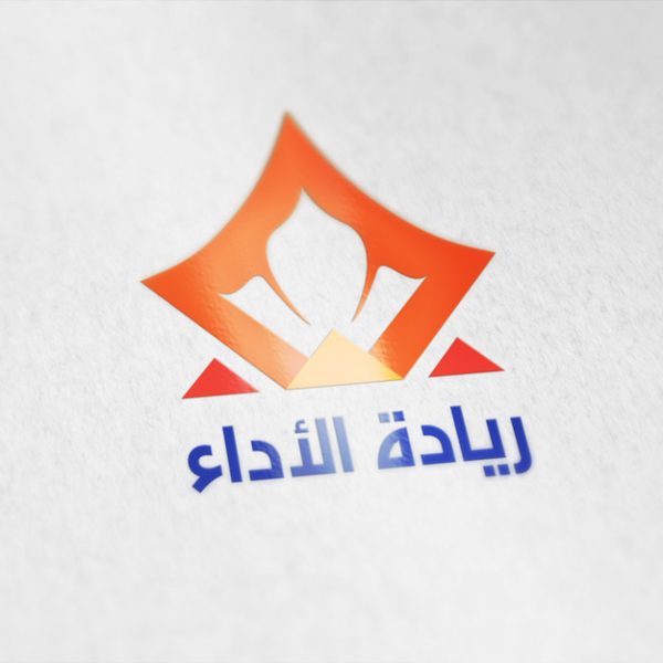 تصميم شعار ريادة الأداء