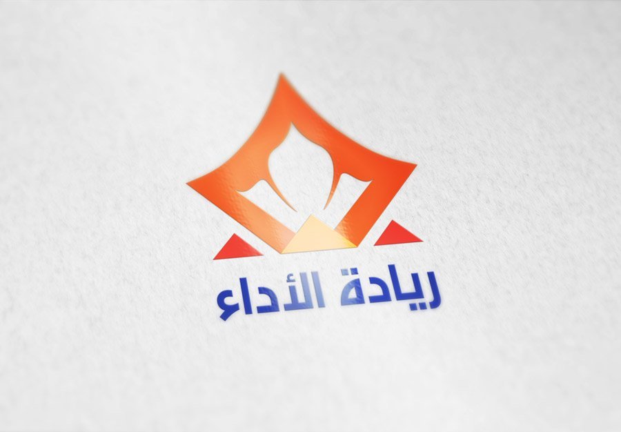 تصميم شعار ريادة الأداء