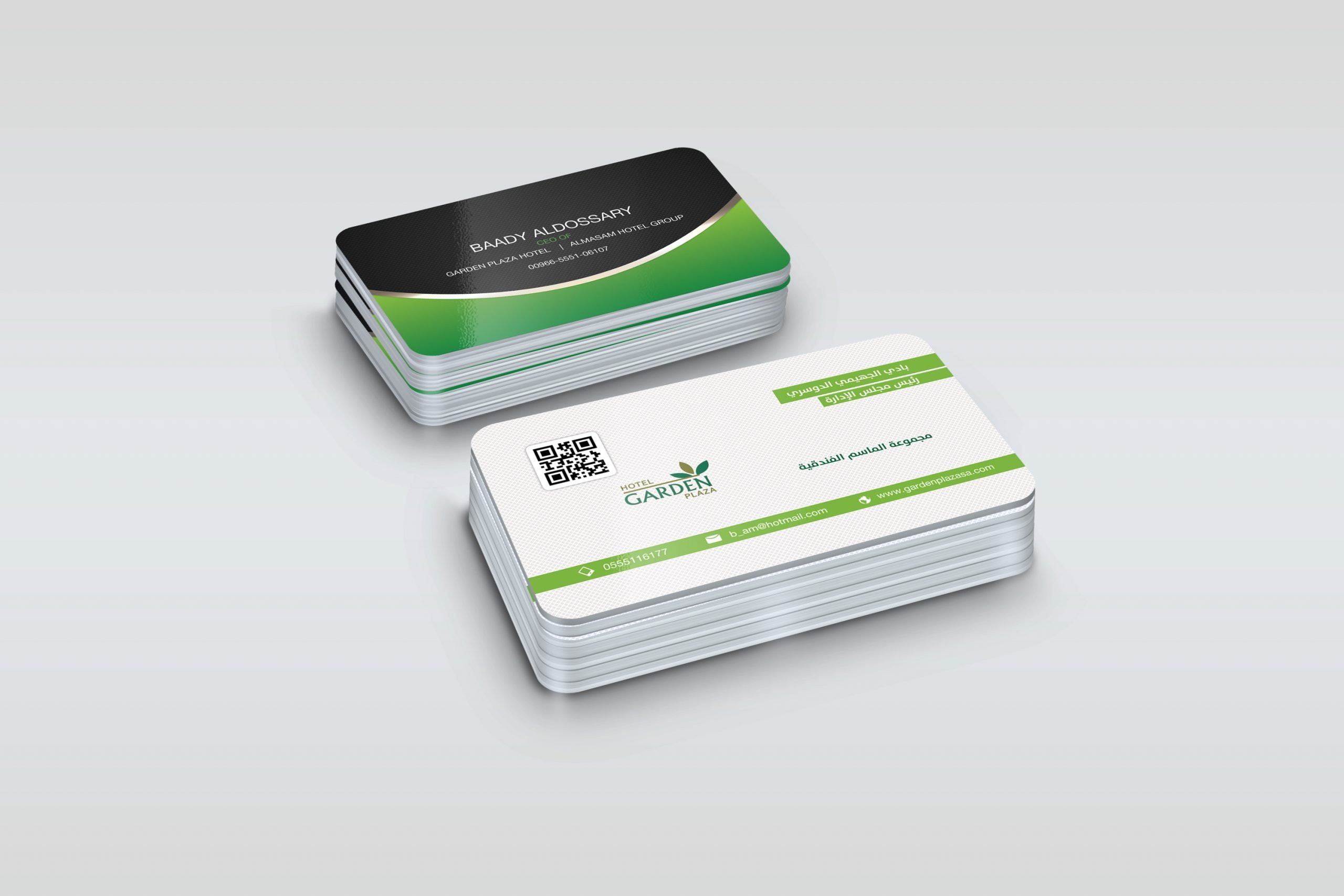 تصميم كرت اعمال للاستاذ بادي الدوسري