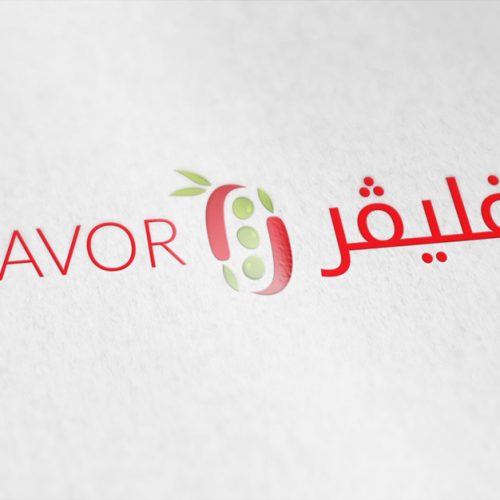 تصميم شعار فليفر