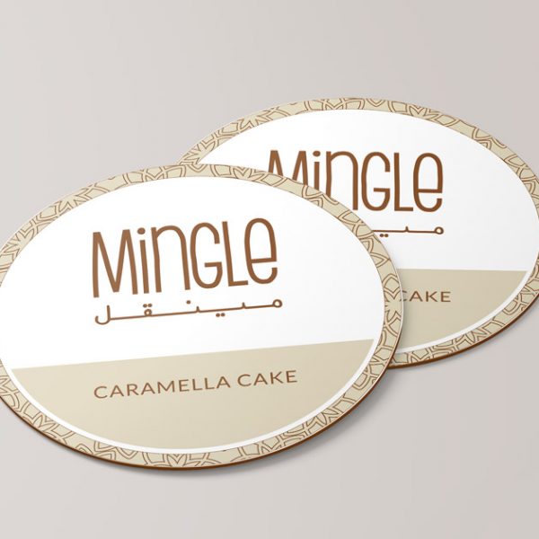 تصميم بروشورات منقل