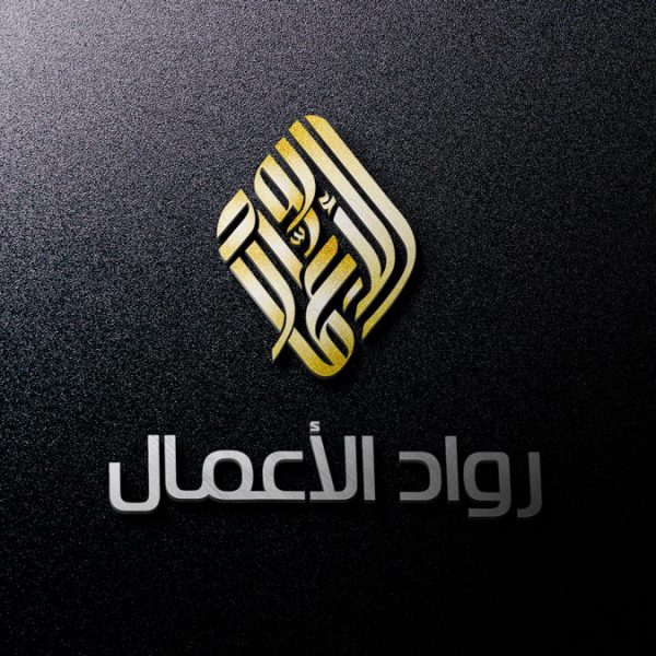 تصميم شعار رواد الأعمال