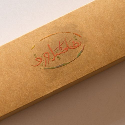 تصميم شعار ومتجر تفاصيل ورق