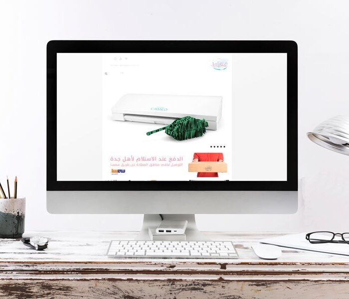 تصميم شعار ومتجر تفاصيل ورق