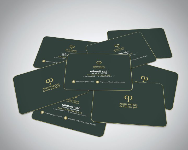 تصميم كروت الاعمال انظمة فال لتصميم الشعارات والهويات التجارية - مصمم سعودي تصميم كروت الاعمال انظمة فال مصمم شعارات سعودي | تصميم كافة انواع المطبوعات الورقيه - تصميم لوجو بالخط العربي | تصميم مواقع الانترنت | برمجة مواقع الانترنت | مصمم شعارات - تصميم شعارات اونلاين | مصمم شعارات اونلاين | شركة تصميم شعارات اونلاين | شركة تصميم جرافيك | الشعارات المبتكرة | مصمم شعارات فى جدة محترف | مصمم شعارات فى جدة مميز | مصمم شعارات فى جدة سعودي | مصمم شعارات محترف فى جدة | مصمم شعارات بالخط العربي فى جدة | شركة تصميم شعارات | تصميم شعار انستقرام | تصميم شعار تويتر | مصمم شعارات جدة | مصمم شعارات الرياض | مصمم شعارات الدمام | مصمم شعارات القصيم | مصمم شعارات مجاني | نصمم لك الهوية التجارية بإحتراف | تصميم بروفايل احترافي | وكالة تصميم الهوية التجارية