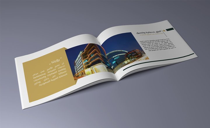 تصميم البروفايل للشركات والافراد انظمة فال