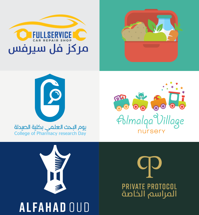 تصميم الشعارات والهويات التجارية - مصمم شعارات سعودي