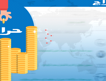 تصميم موقع مثل حراج